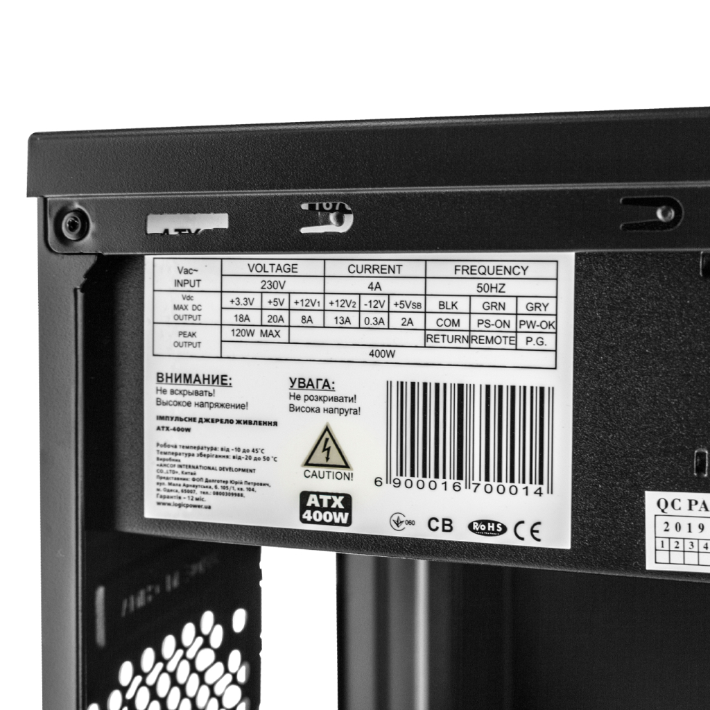 Корпус LogicPower Everest 6116 - 400w - зображення 5