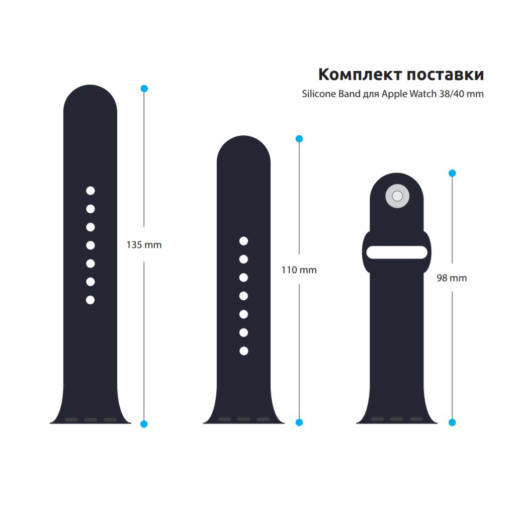 Ремінець до смарт-годинника Armorstandart Sport Band (3 Straps) для Apple Watch 42 (Series 11-10)/41/40/38 Dark Blue (ARM49074) - зображення 3