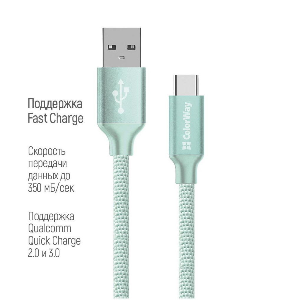 Дата кабель USB 2.0 AM to USB-C 2.0m mint ColorWay (CW-CBUC008-MT) - зображення 3