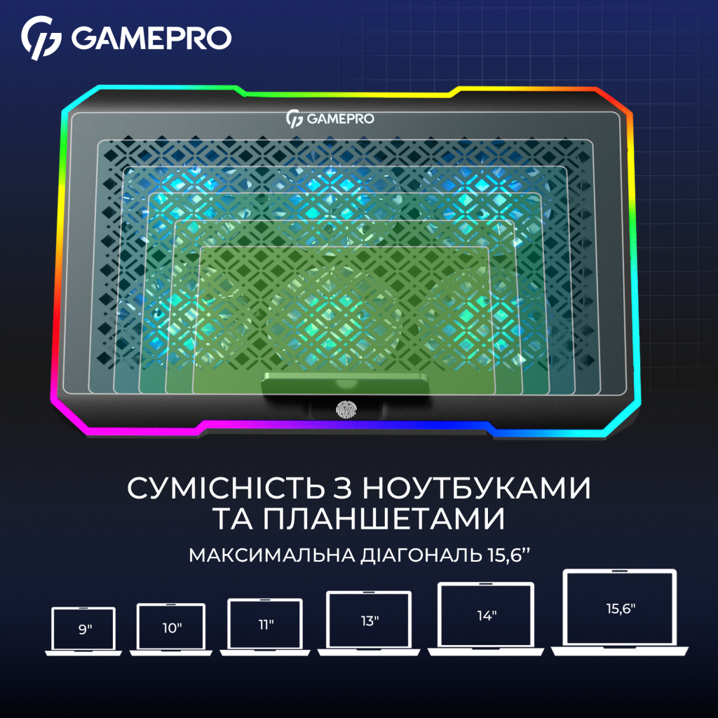 Підставка до ноутбука GamePro CP660 - зображення 8
