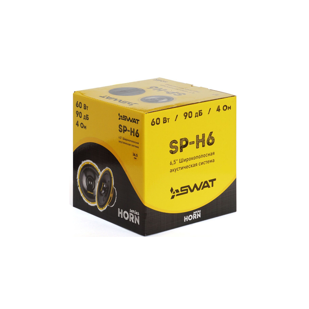 Широкосмугова акустика SWAT SP-H6 - зображення 6