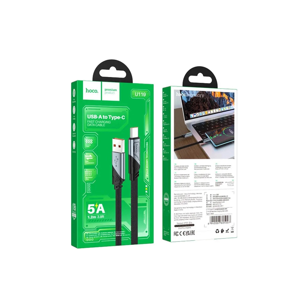 Дата кабель USB 2.0 AM to USB-C 1.2m 5A nylon black HOCO (6942007605007) - зображення 4