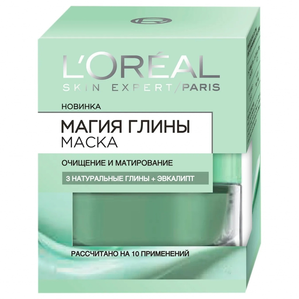 Маска для обличчя L'Oreal Paris Магія глини з натуральною глиною та евкаліптом 50 мл (3600523306121) - зображення 1