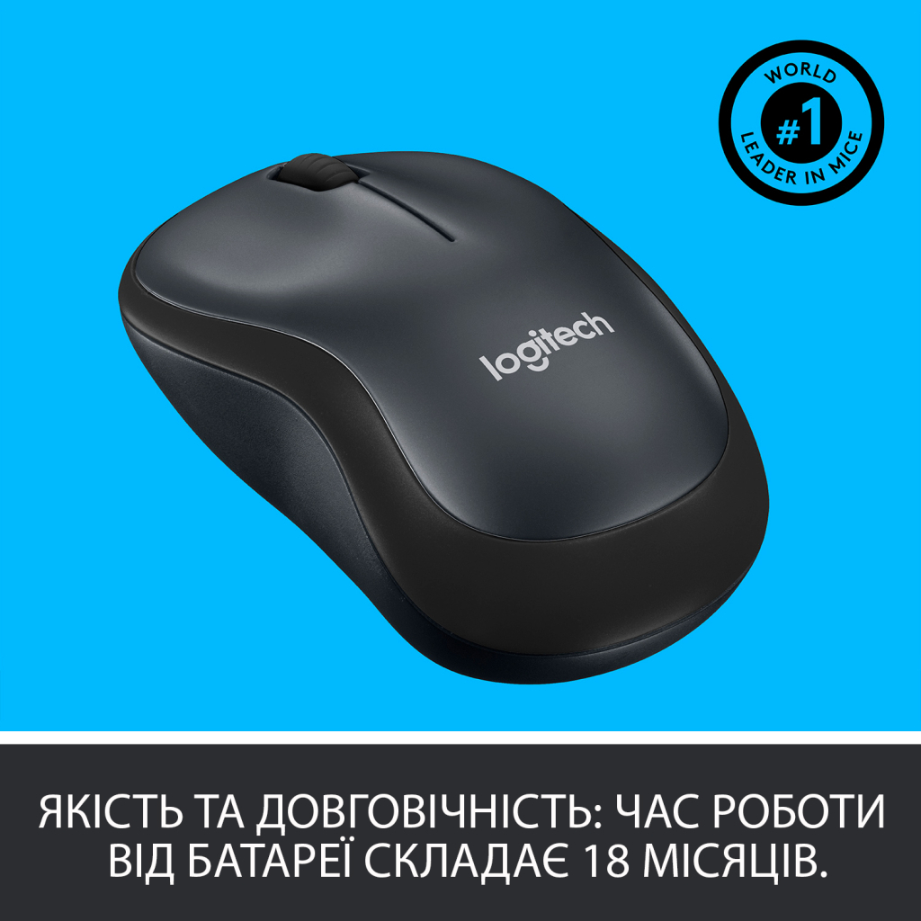 Мишка Logitech M220 Silent Grey (910-004878) - зображення 5