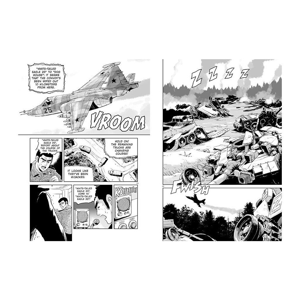 Манґа Chonker of Donetsk - Matsuda Hi Ранок (9786170982155) - зображення 5