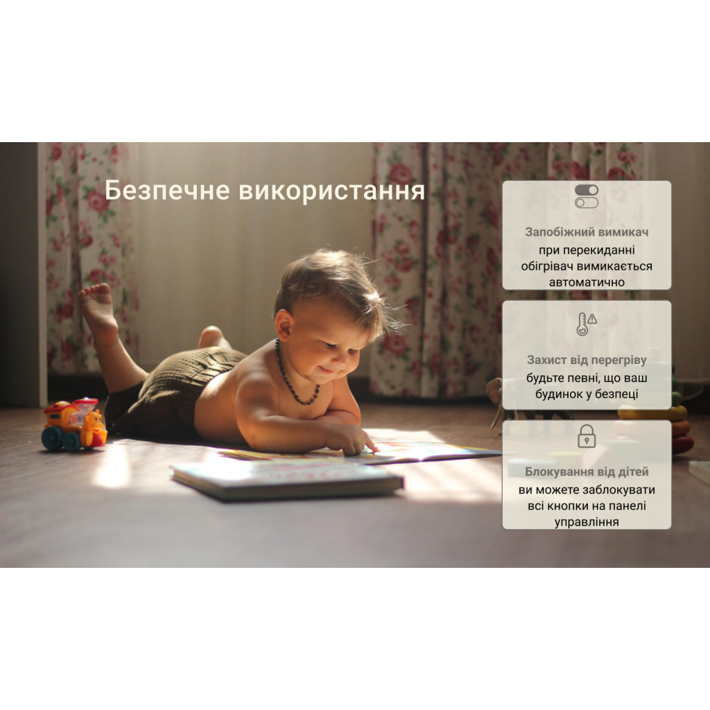 Обігрівач Mill CO1500MAXWIFI3 - зображення 7