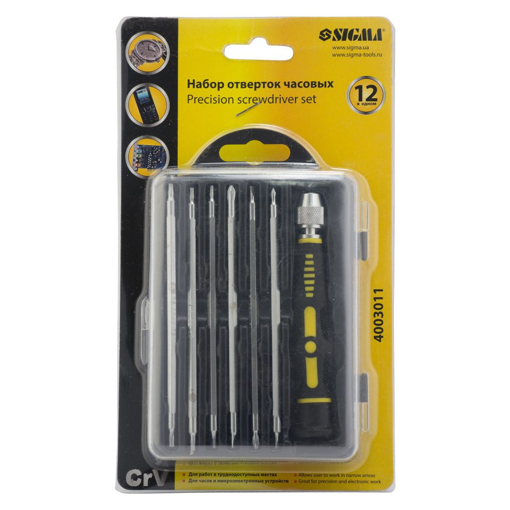 Набір викруток Sigma годинникових 12в1 CrV (кейс) (4003011) - зображення 7