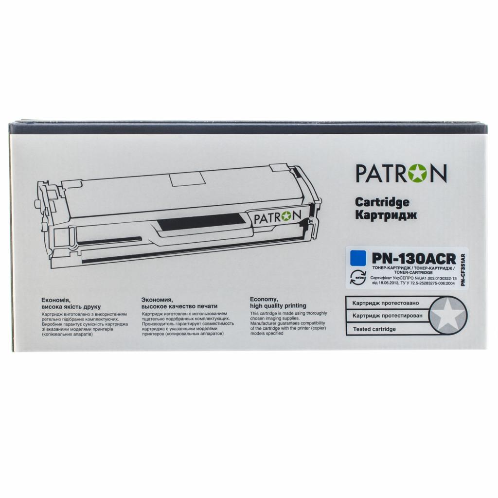 Картридж Patron HP CLJ CF351A для M176/M177 Cyan, Extra (PN-130ACR) - зображення 4