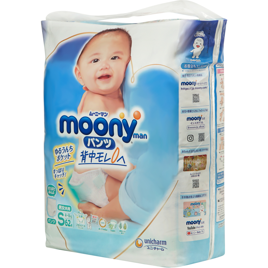 Підгузки Moony трусики S 4-8 кг, 62 шт (4903111246403) - зображення 3