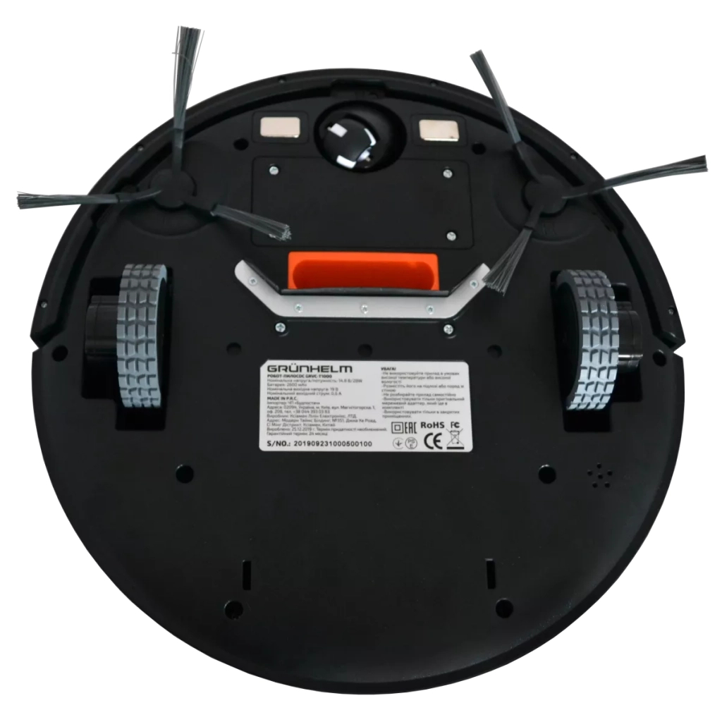 Пилосос Grunhelm GRVC-T1000 - изображение 4