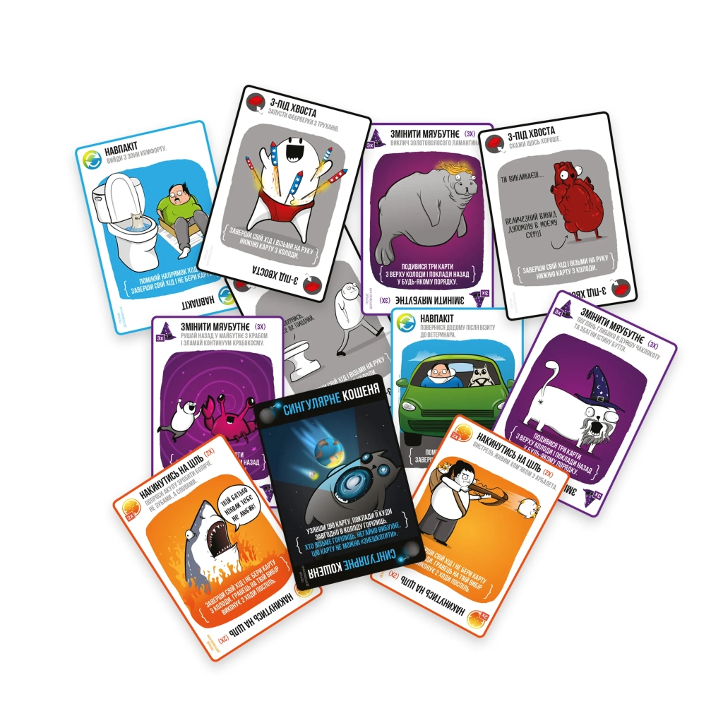 Настільна гра Rozum Вибухові кошенята: Сингулярні кошенята (Imploding Kittens) (укр.) (EKIEK03UA) - зображення 5