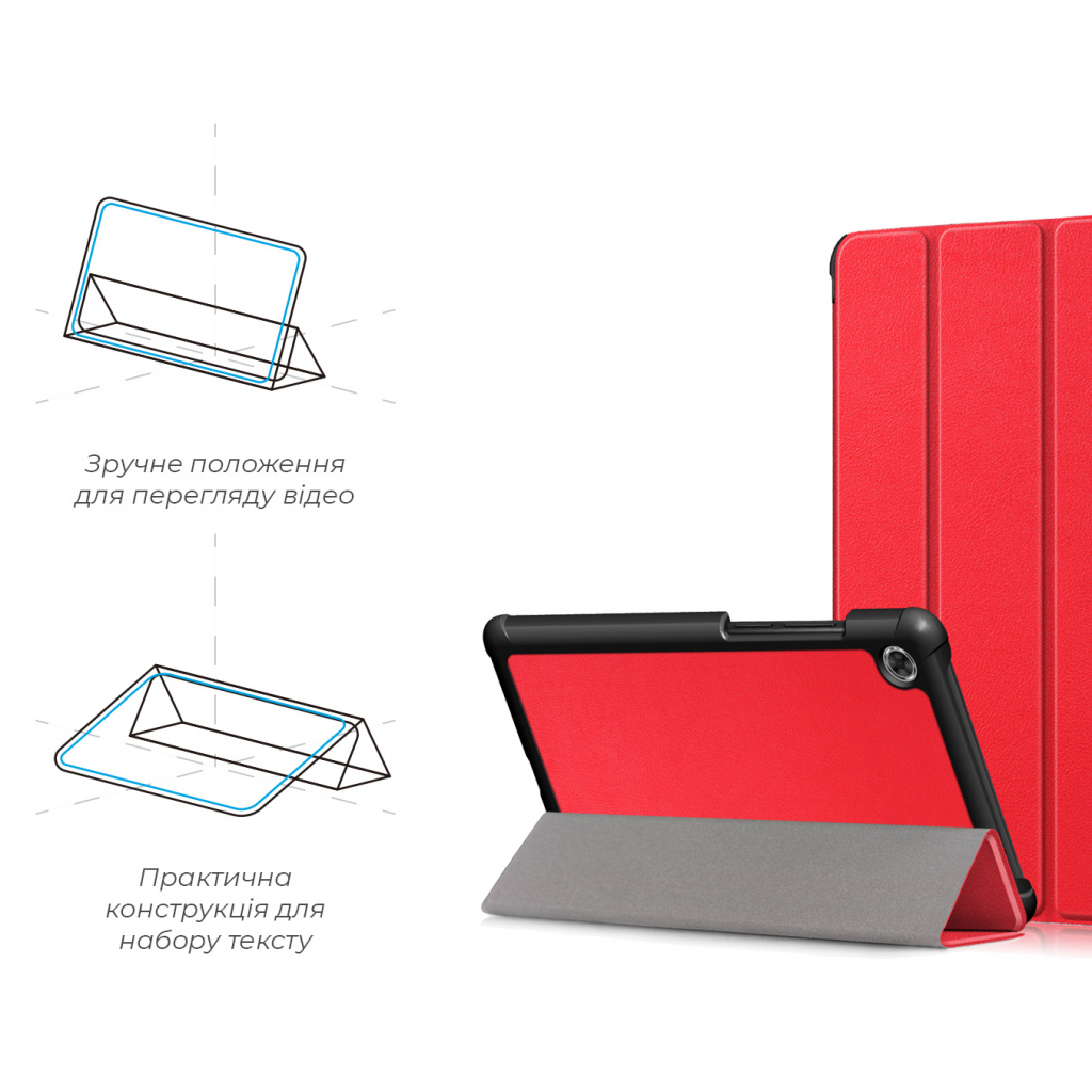 Чохол до планшета Armorstandart Smart Case Lenovo Tab M7 (ZA570168UA) LTE Red (ARM58608) - зображення 4