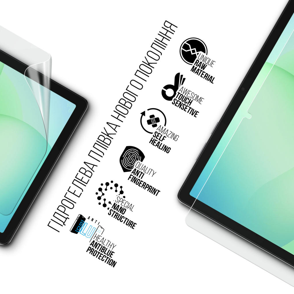 Плівка захисна Armorstandart hydrogel Anti-Blue Samsung Tab A11+ (SMX230/X236) (ARM89829) - зображення 2