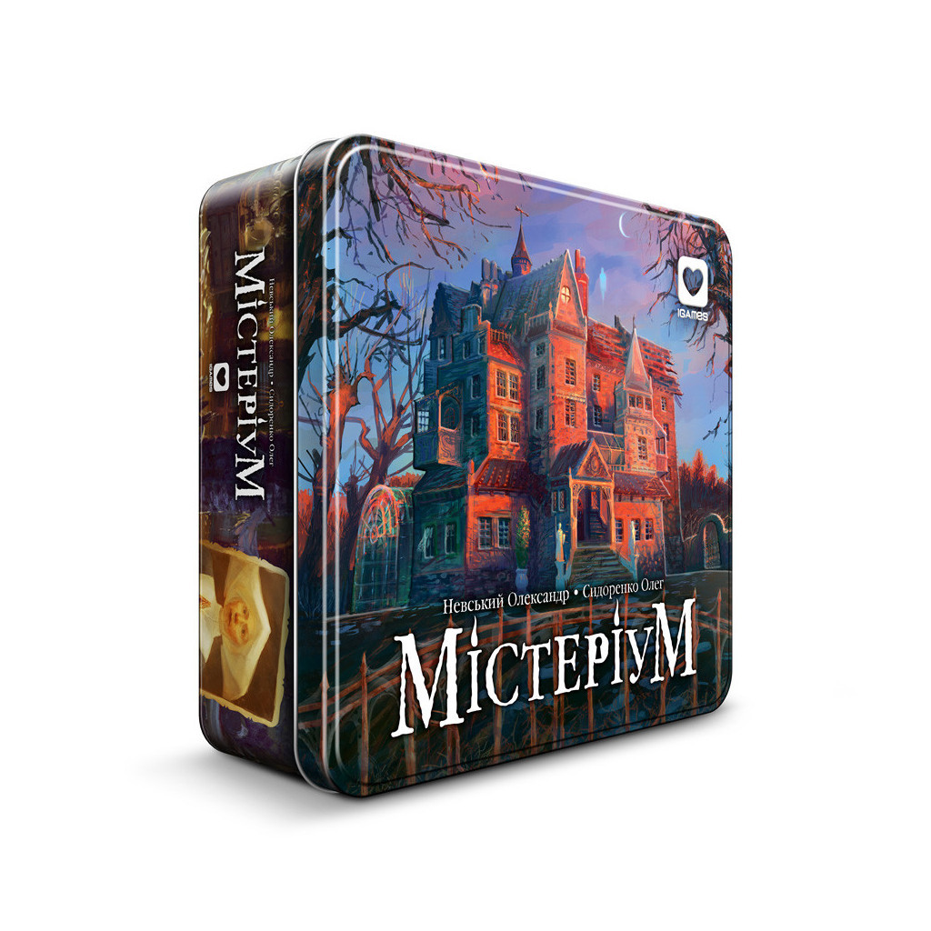 Настільна гра IGames Містеріум (Mysterium) (4820166180042, 1302) - зображення 1