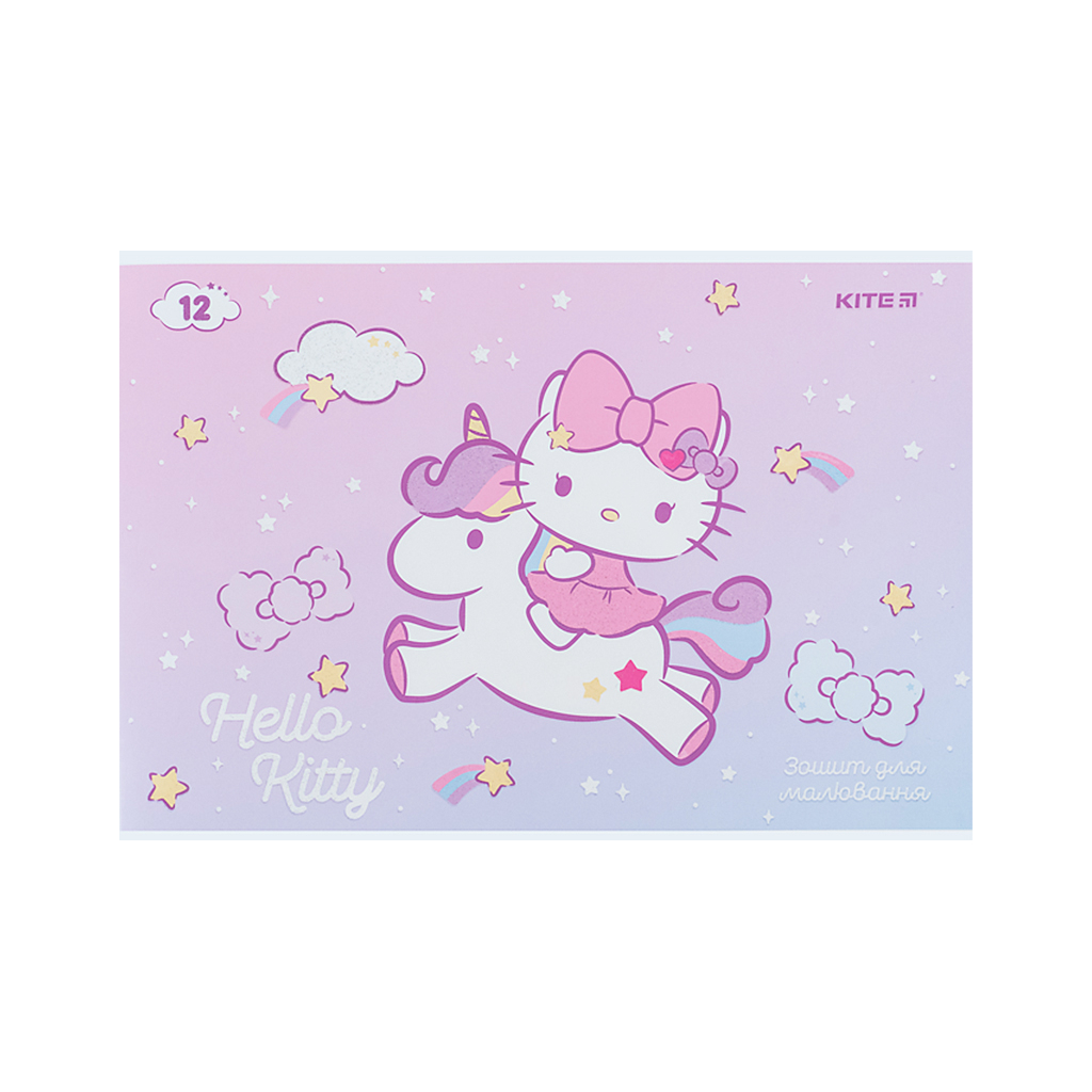 Альбом для малювання Kite Hello Kitty, 12 аркушів (HK24-241) - изображение 3