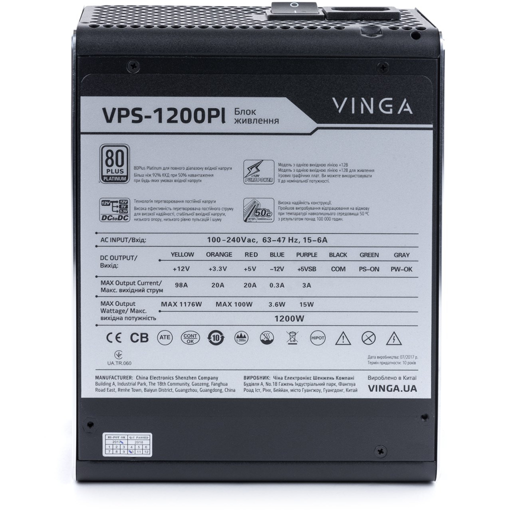 Блок живлення Vinga 1200W (VPS-1200Pl) - зображення 5