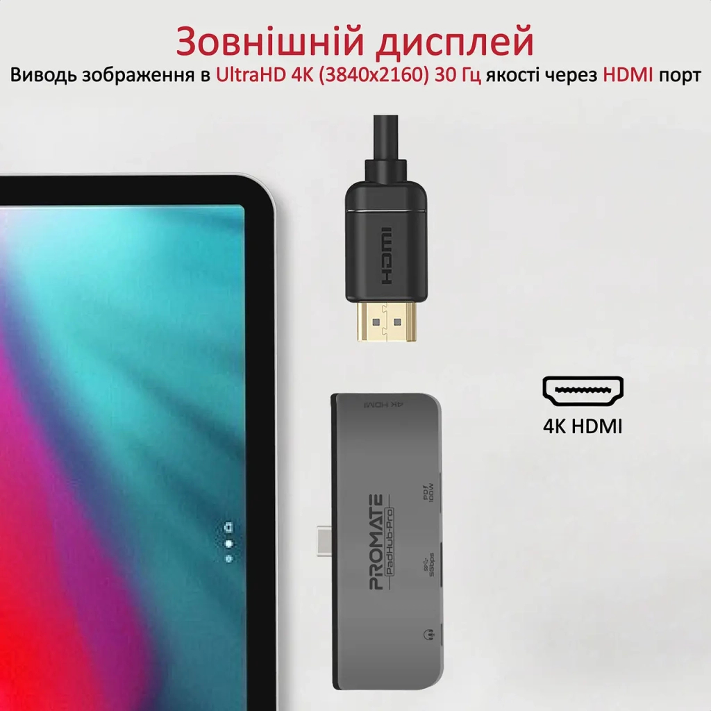 Концентратор Promate USB Hub 4 ports padhub-pro.grey (padhub-pro.grey) - зображення 4