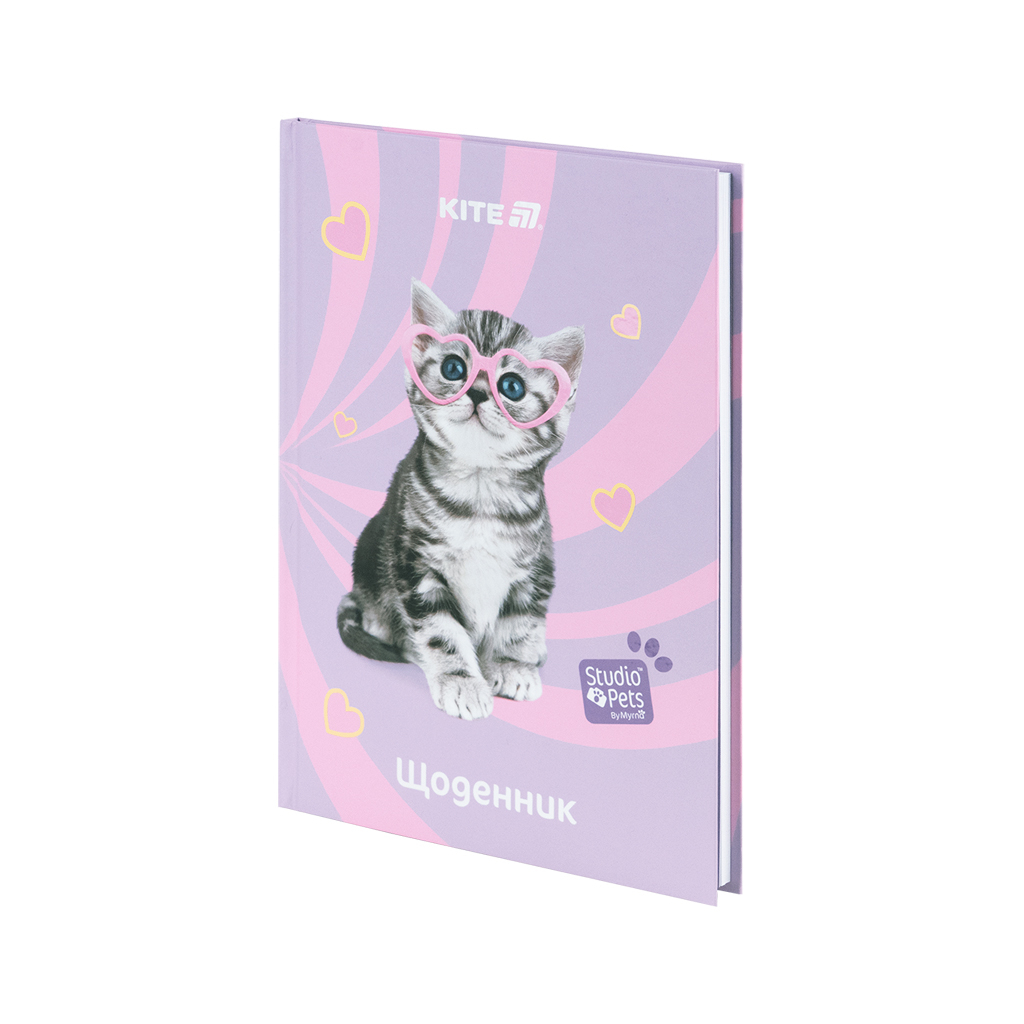 Щоденник шкільний Kite Studio Pets, тверда обкладинка (SP25-262-1) - зображення 2