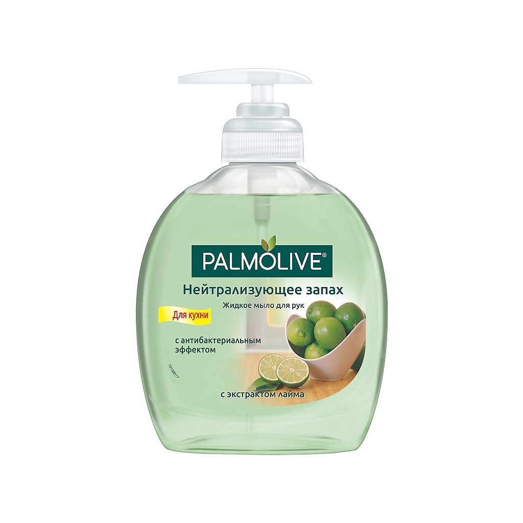 Рідке мило Palmolive Нейтралізуюче запах з екстрактом лайму 300 мл (8714789338422) - зображення 1