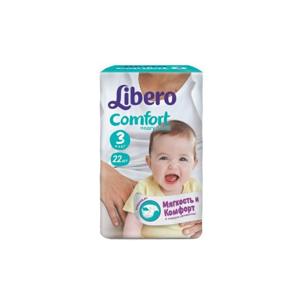 Підгузки Libero Comfort 3 (4-9 кг), 22 шт (7322540556421) - зображення 1