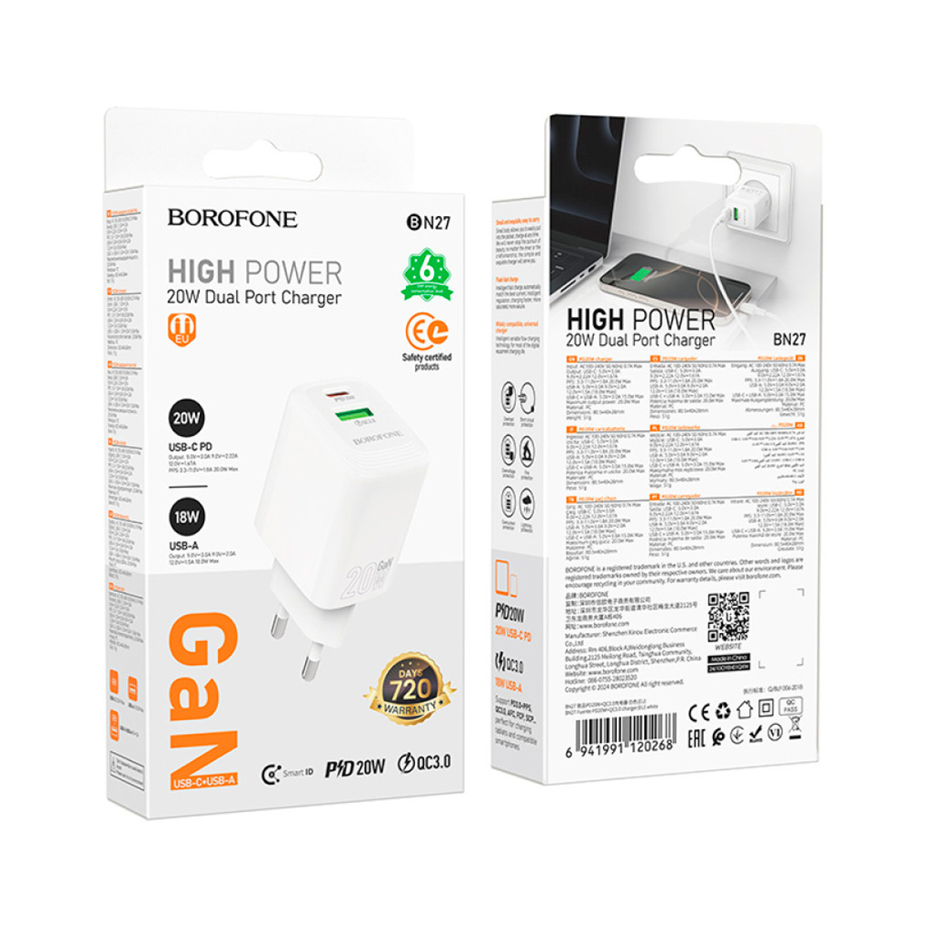 Зарядний пристрій BOROFONE BN27 Fuente 1xUSB-C PD20W + 1xUSB QC3.0 White (6941991120268) - зображення 7