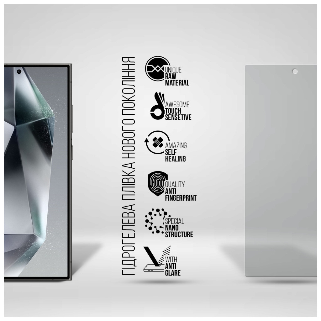 Плівка захисна Armorstandart Matte Samsung S24 Ultra (ARM72459) - зображення 2