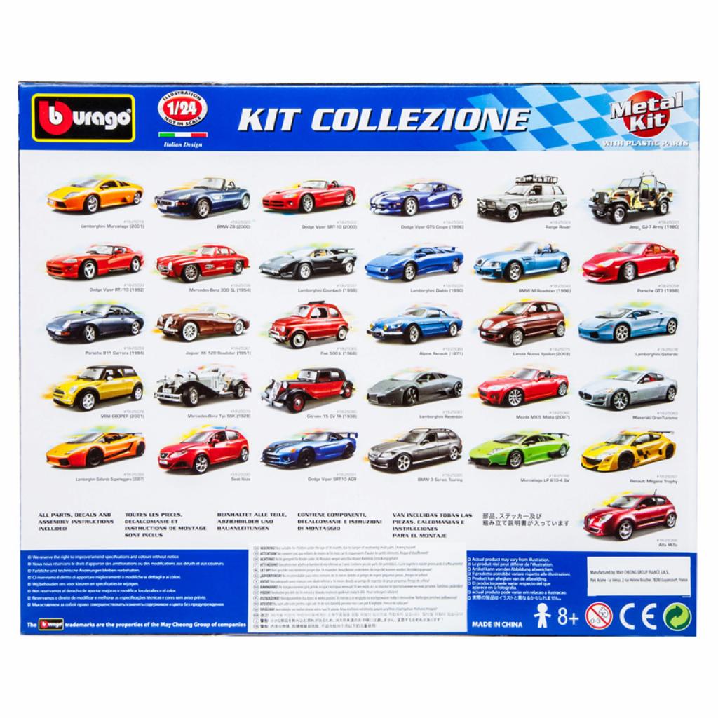 Машина Bburago CITROEN 15 CV TA (18-25080) - зображення 6