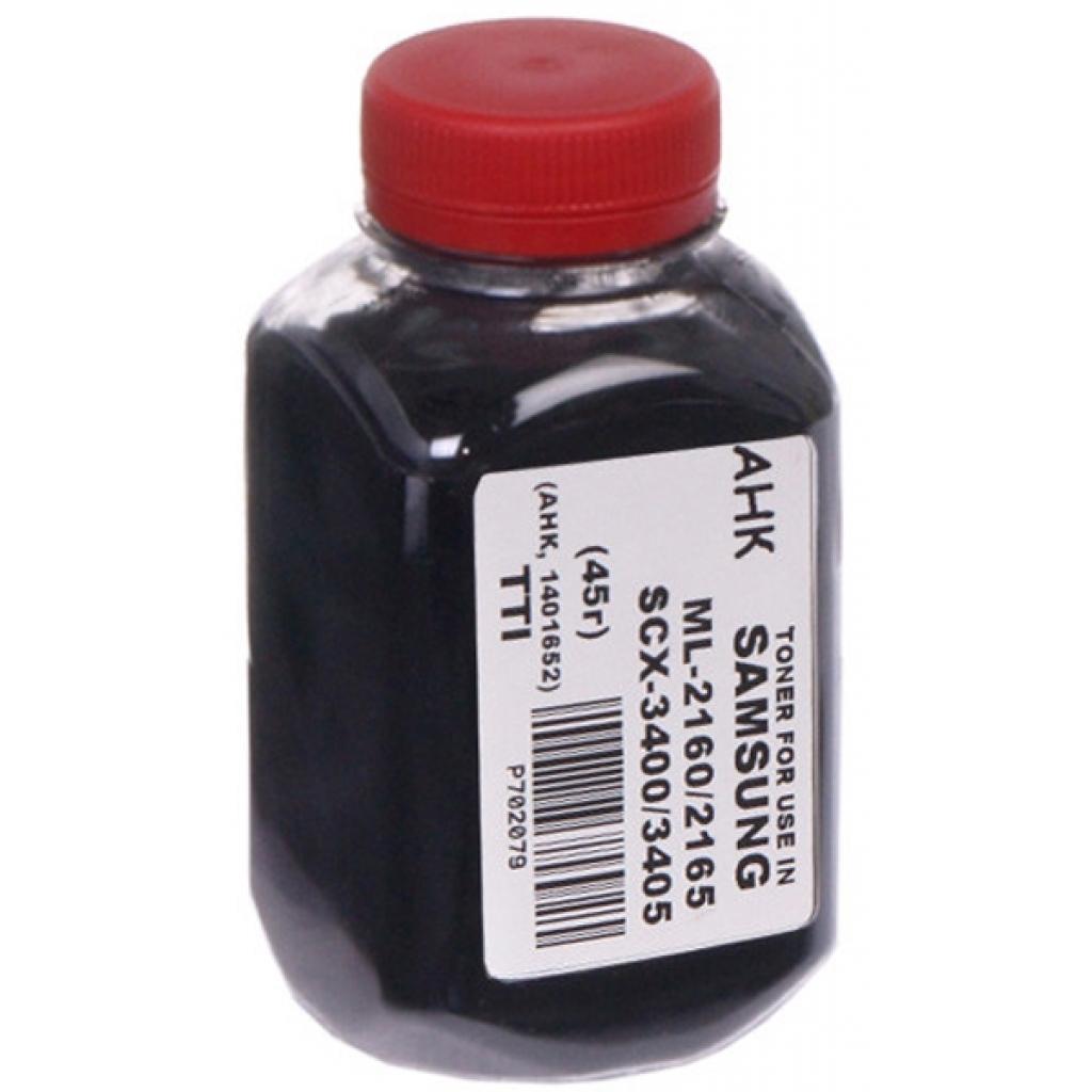 Тонер AHK SAMSUNG ML-2160/2165/ SCX-3400/3405 (45г) TTI (1401652) - зображення 1