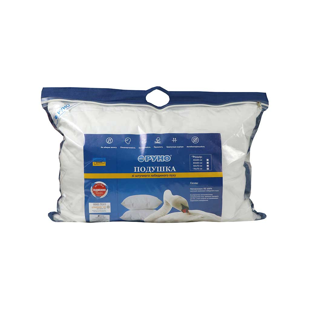 Подушка Руно зі штучного лебединого пуху 50х70 см (310.11ЛПУ) - зображення 4