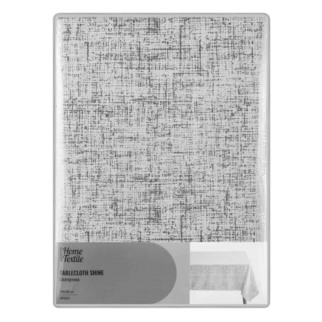 Скатертина Ardesto Shine 100% поліестер, сріблястий 140х180 см (ART08SS) - зображення 1