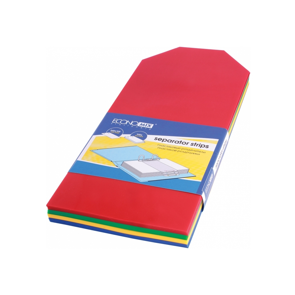 Роздільник сторінок Economix 240х105 мм , пластик, кольоровий, 100 шт (E30810) - изображение 1