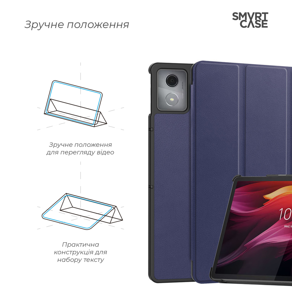 Чохол до планшета Armorstandart Smart Case Lenovo Tab K11 Plus Blue (ARM83272) - зображення 4