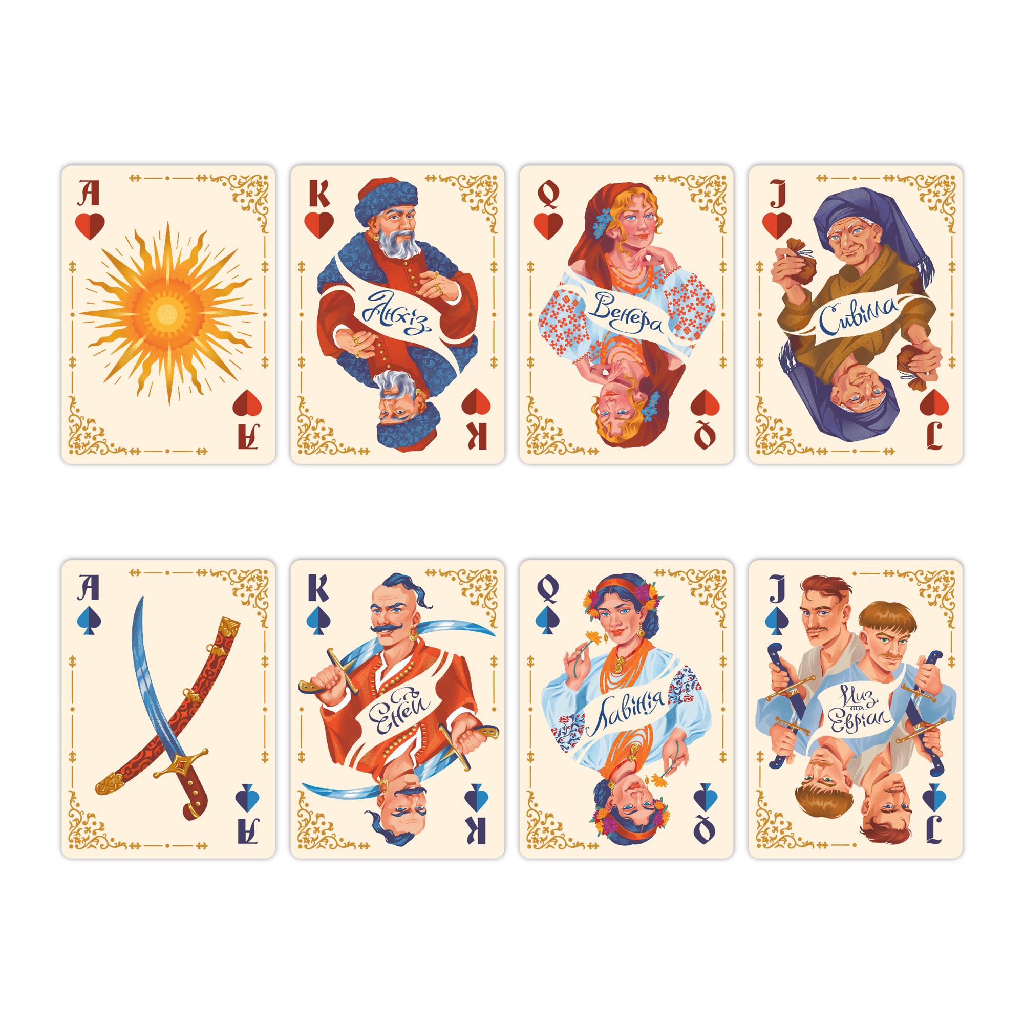 Гральні карти Orner Енеїда (orner-2908) - зображення 3