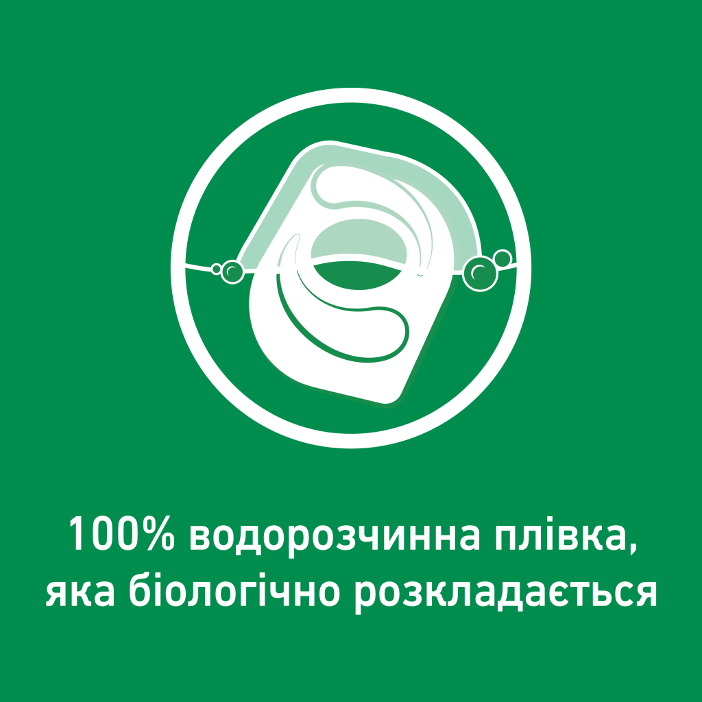 Таблетки для посудомийних машин Somat Gold 120 шт. (9000101808803) - изображение 6