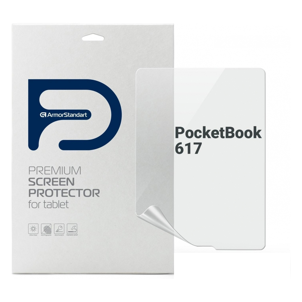 Плівка захисна Armorstandart Matte PocketBook 617 (ARM70004) - зображення 1