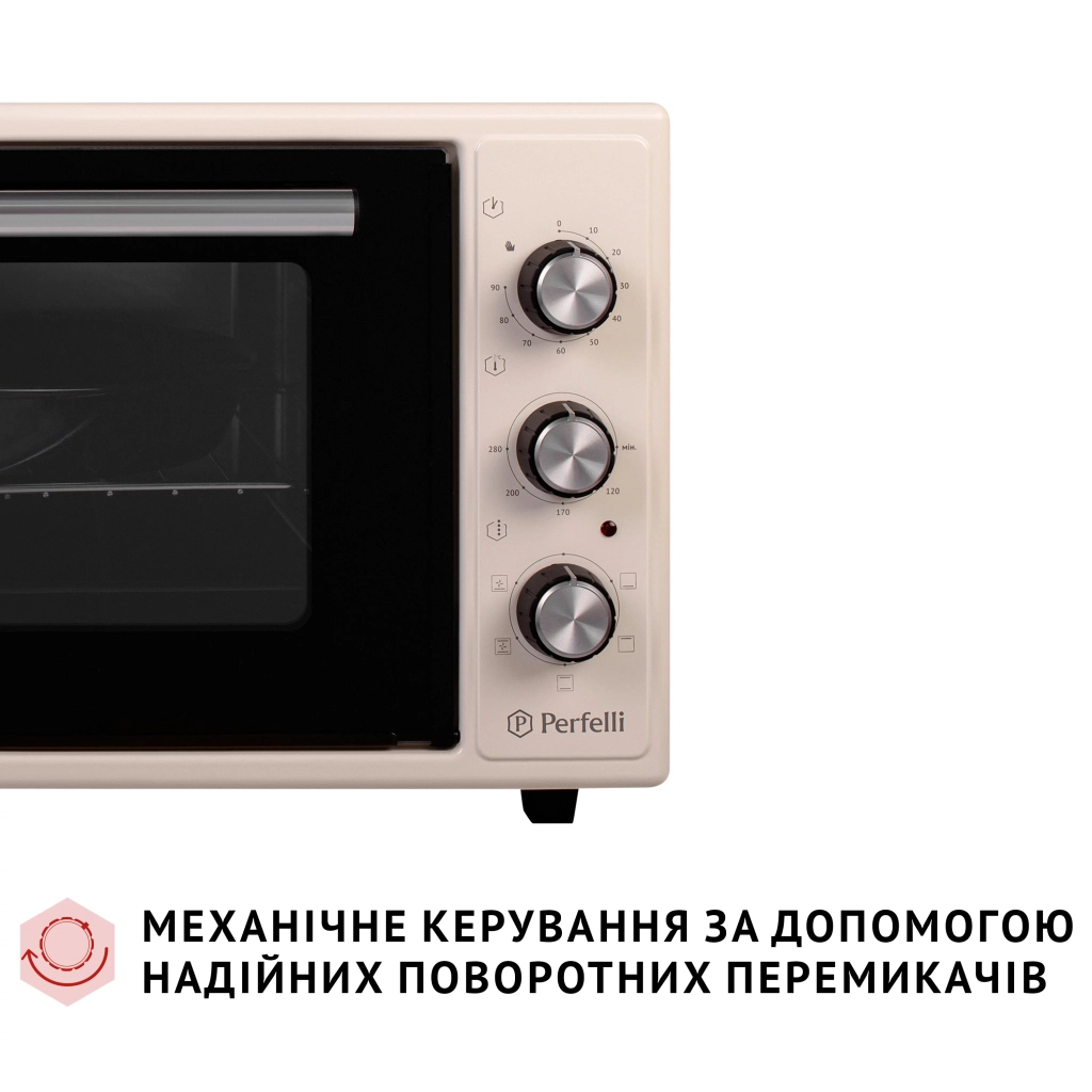 Електропіч Perfelli TRIMO 37 IVORY - зображення 3