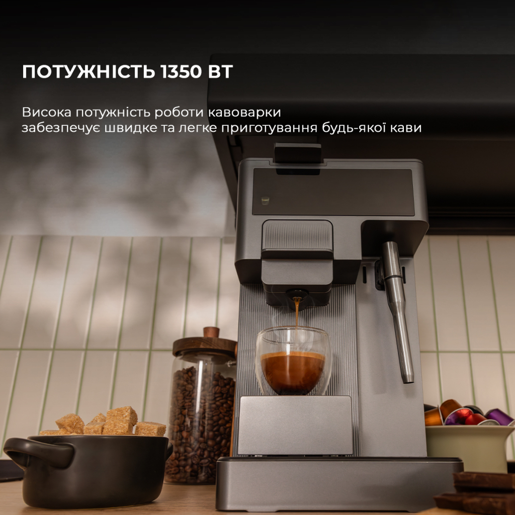 Капсульна кавоварка Cecotec FreeStyle Latte (CCTC-01852) - изображение 3