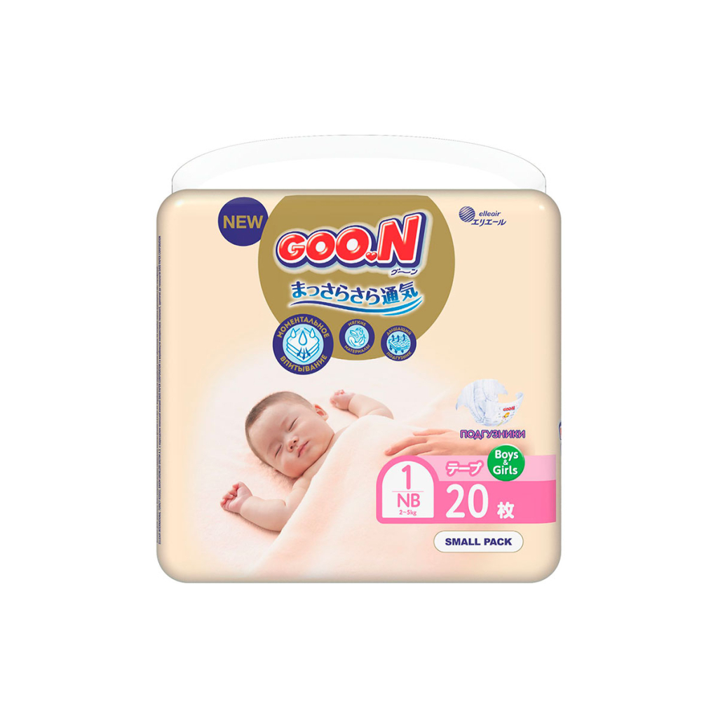 Підгузки GOO.N Premium Soft Newborn до 5 кг розмір SS на липучках 20 шт (863220) - зображення 1