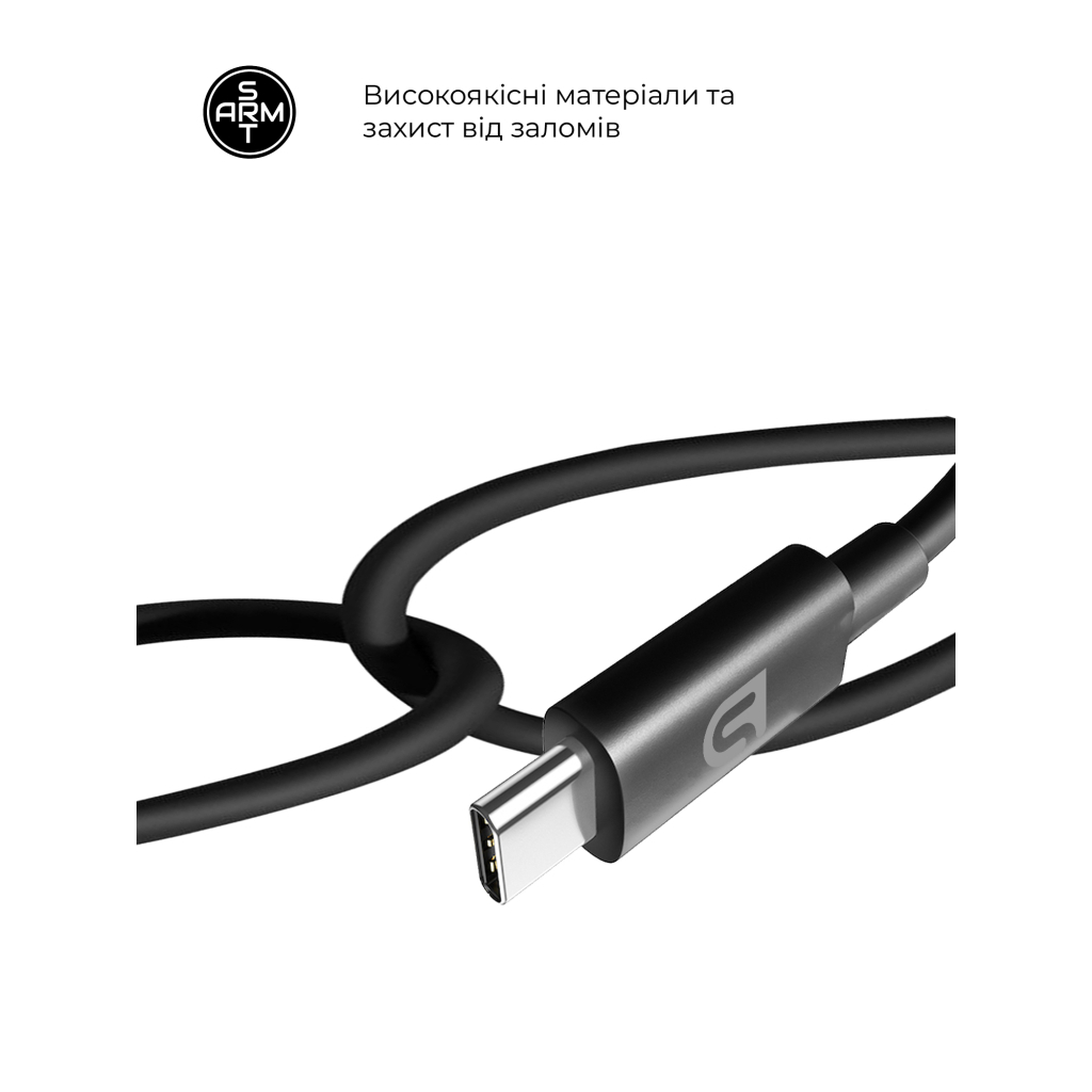 Зарядний пристрій Armorstandart AR-TA800 25W USB-C + cable USB-C to USB-C black (ARM77720) - зображення 4
