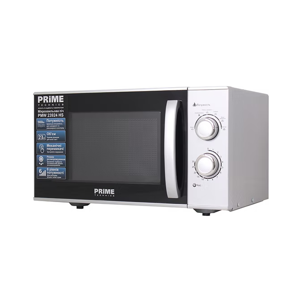 Мікрохвильова піч PRIME Technics PMW 23924 HS - зображення 4