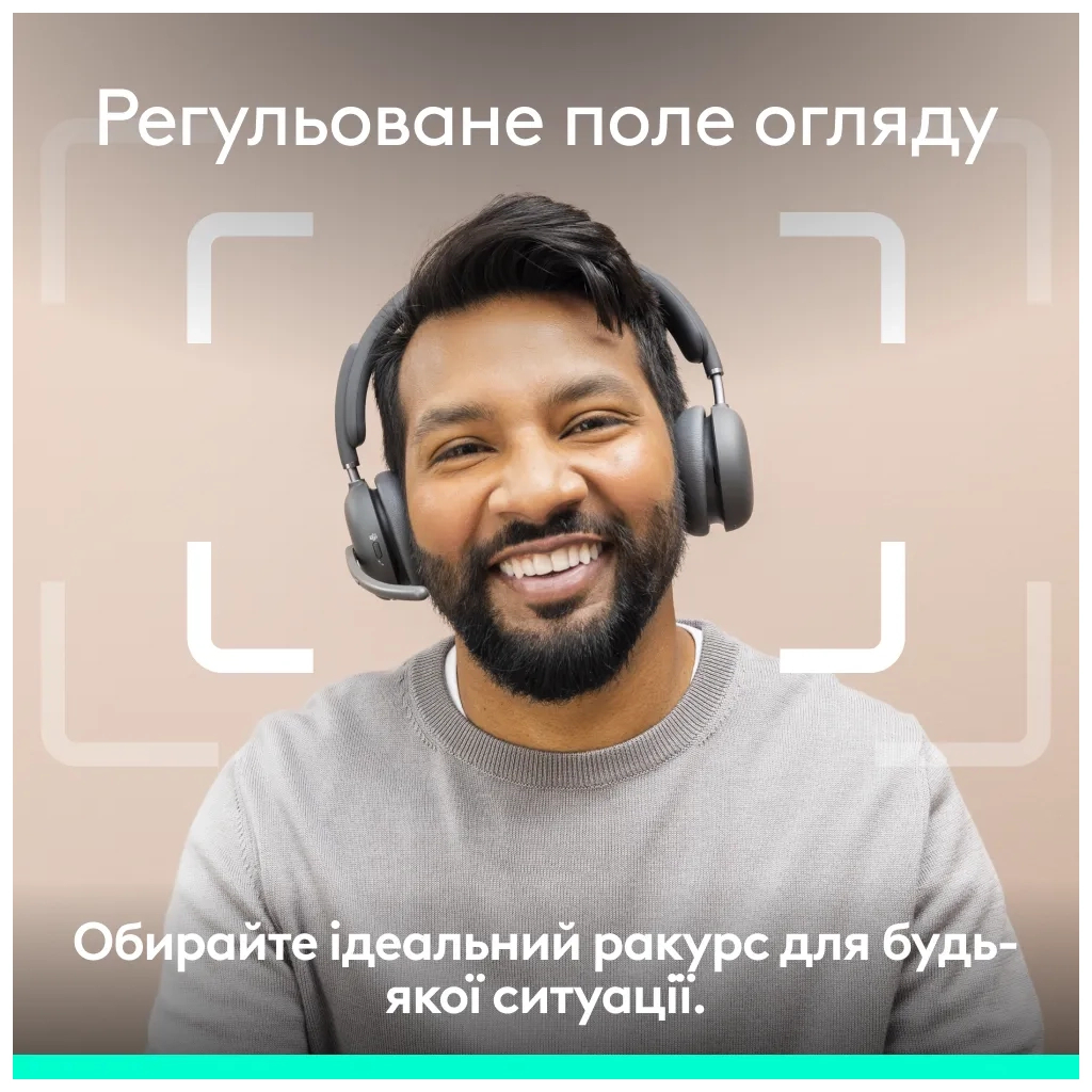 Веб-камера Logitech Brio 4K Ultra HD for Business Graphite (960-001746) - зображення 9