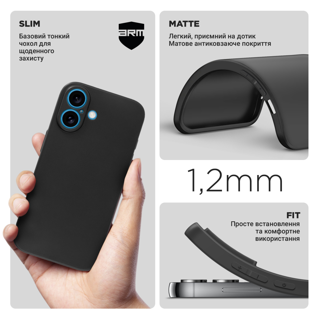 Чохол до мобільного телефона Armorstandart Matte Slim Fit Apple iPhone 16 Camera cover Black (ARM78493) - зображення 3