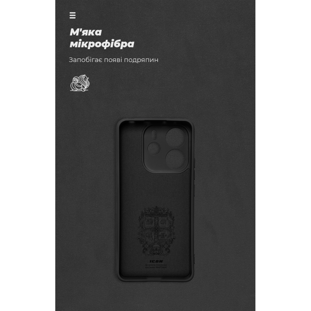 Чохол до мобільного телефона Armorstandart ICON Xiaomi Redmi Note 14 4G Camera cover Black (ARM79815) - зображення 4