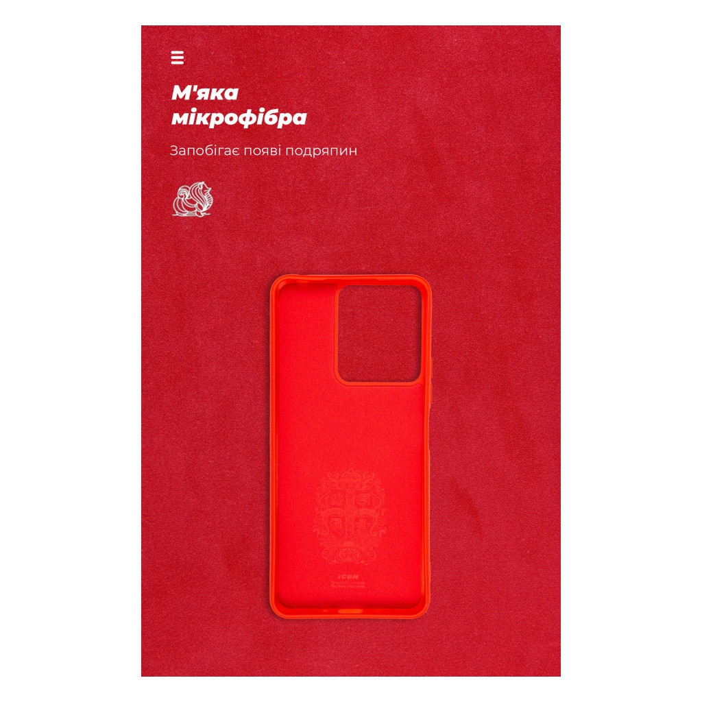 Чохол до мобільного телефона Armorstandart ICON Case Xiaomi Redmi 13C / Poco C65 Red (ARM72482) - зображення 4