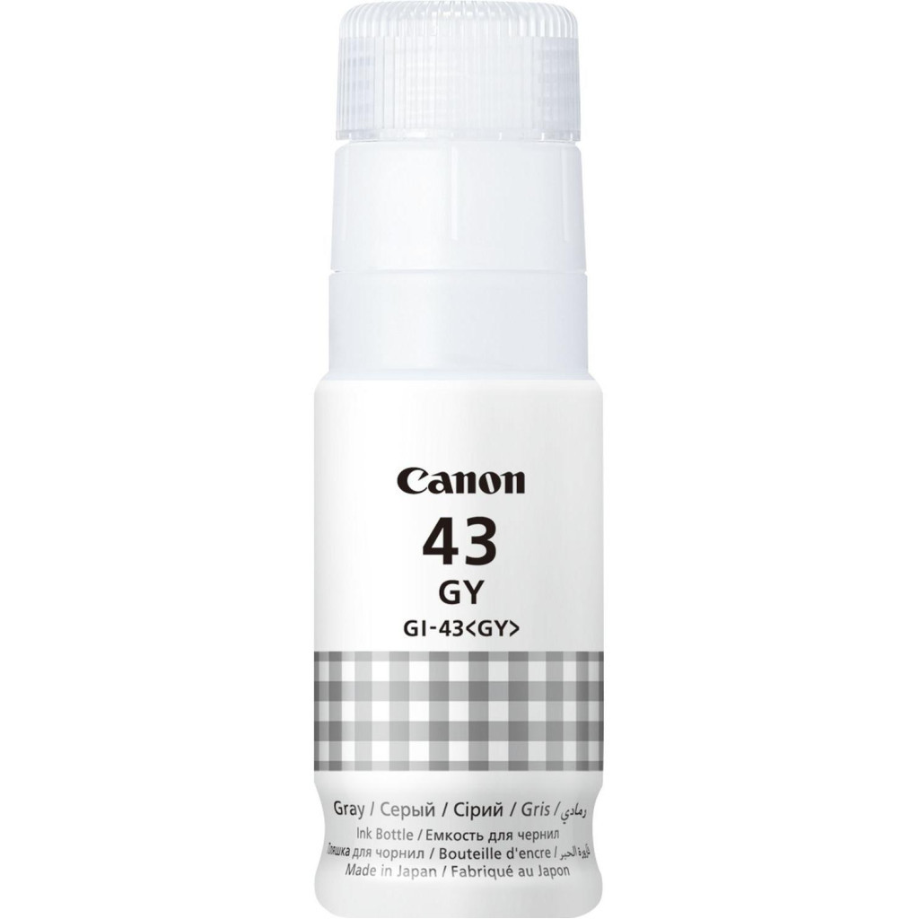 Контейнер з чорнилом Canon GI-43 Grey (4707C001) - зображення 1