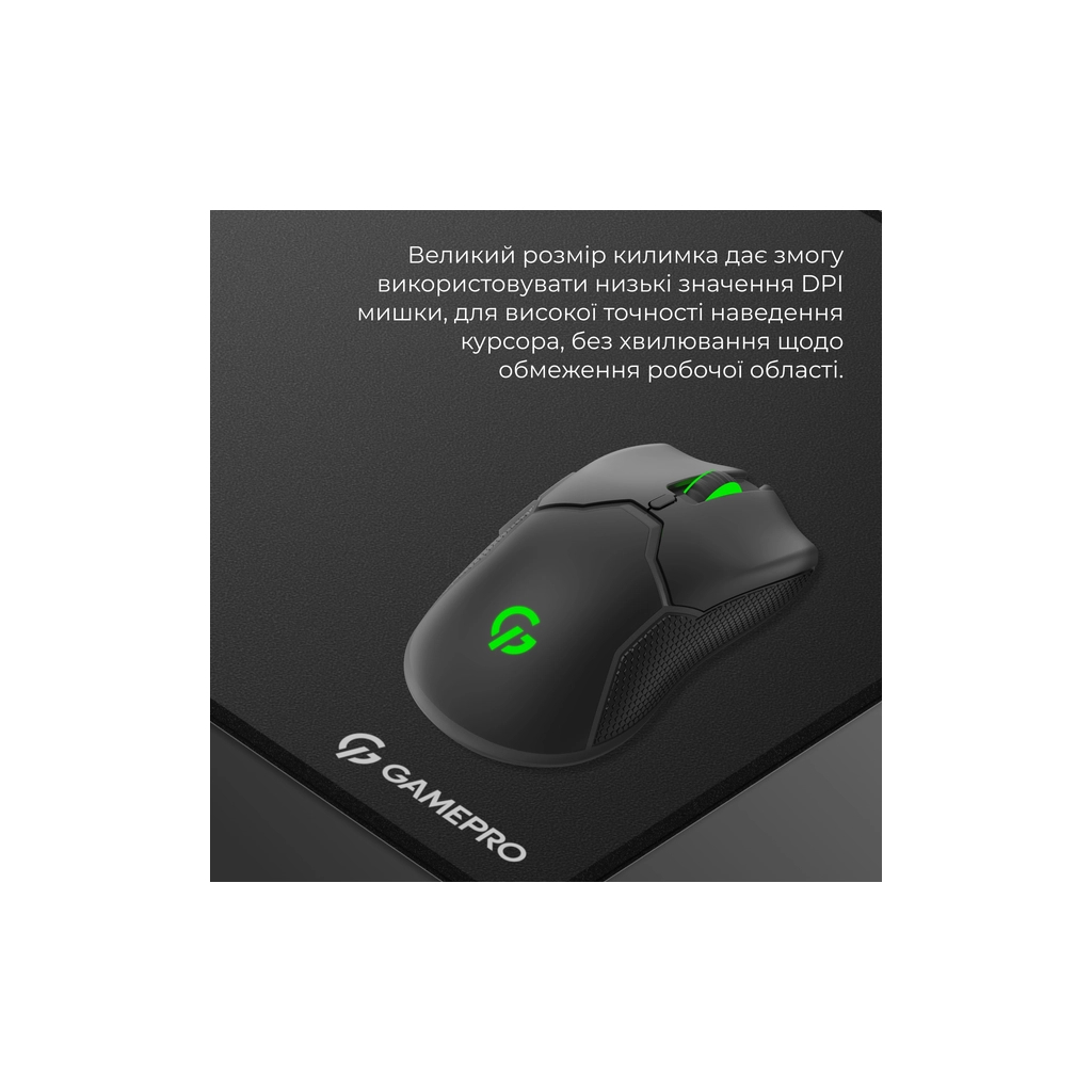 Килимок для мишки GamePro MP275B Speed/Control Black (MP275B) - зображення 8