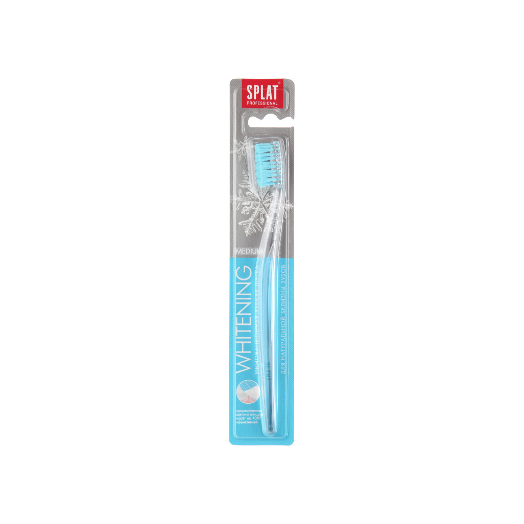 Зубна щітка Splat Whitening Medium середня (4603014002570) - зображення 1