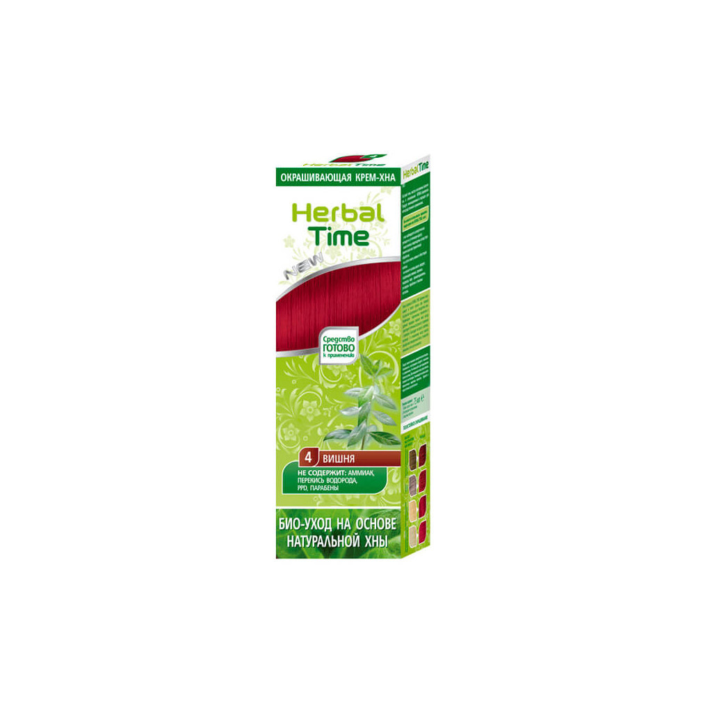 Хна Herbal Time 4 - Вишня 75 мл (3800010501071) - зображення 1