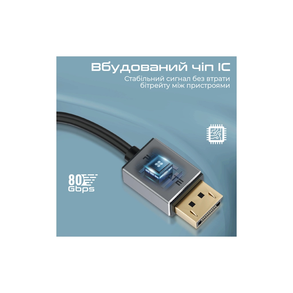 Кабель мультимедійний DisplayPort to DisplayPort v.2.0 dplink-16k.black Promate (dplink-16k.black) - изображение 4
