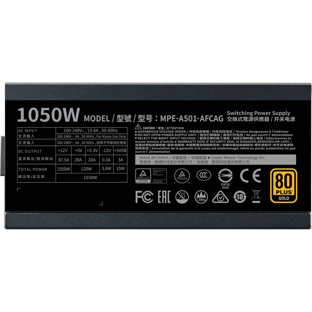 Блок живлення CoolerMaster 1050W MWE Gold 1050 - V2 (MPE-A501-AFCAG-3EU) - зображення 7